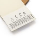 Stamina - GARO Bloc de notas con cubierta biodegradable con semillas personalizado laduda publicidad 8085_29_3_1